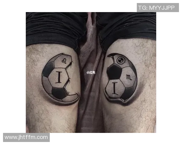 足球明星腰部纹身的独特魅力与背后故事揭秘 足球明星腰部纹身的独特魅力与背后故事揭秘