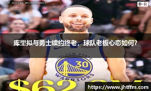 k1体育十年品牌