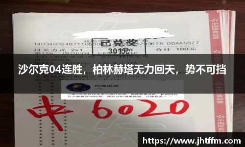 k1体育官方网站