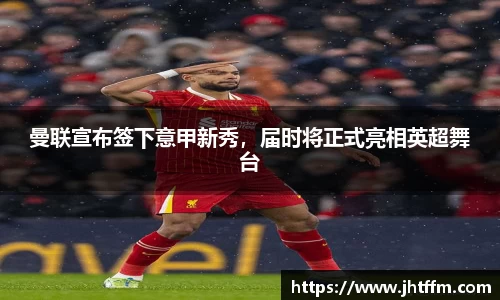 k1体育官方网站