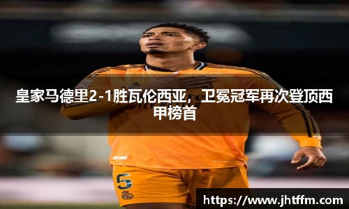 k1体育官方网站