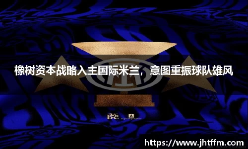 k1体育平台