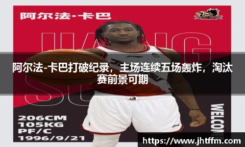 k1体育官方网站