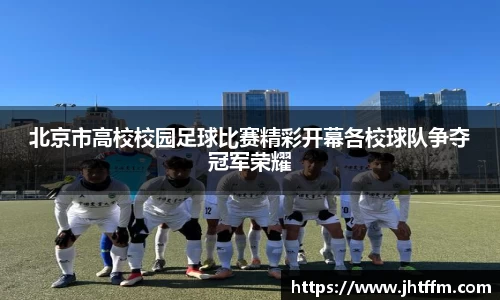 k1体育