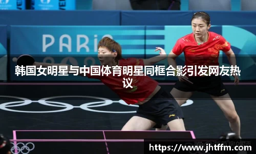 k1体育官方网站