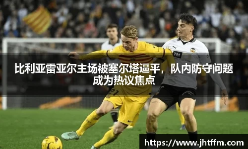 k1体育