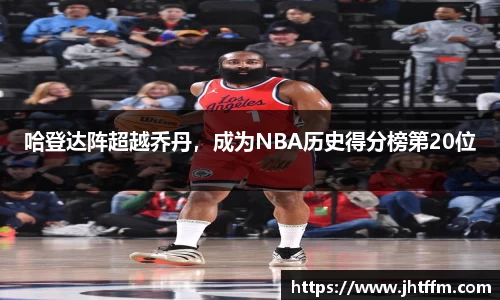 k1体育平台