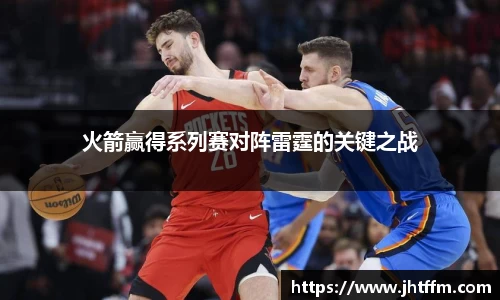 jn江南体育