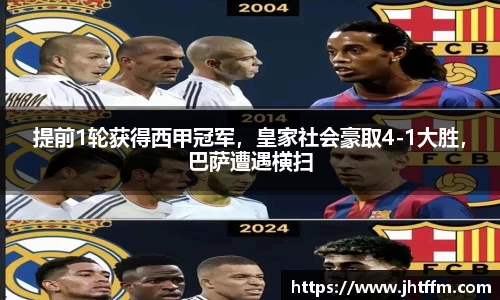 jn江南体育
