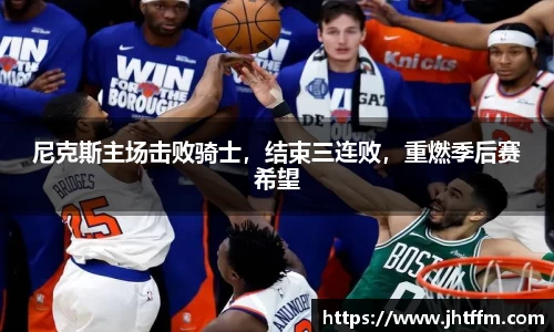 江南体育官方平台