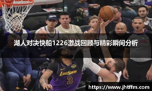 江南体育官方平台