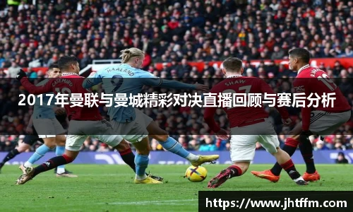 jn江南体育