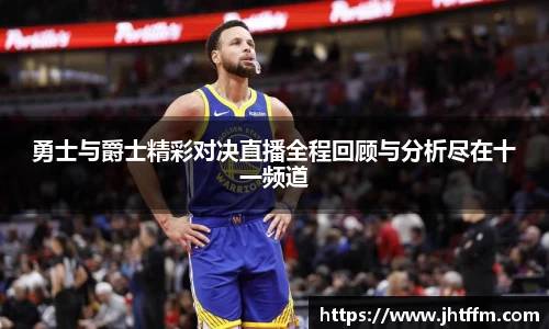江南体育官网