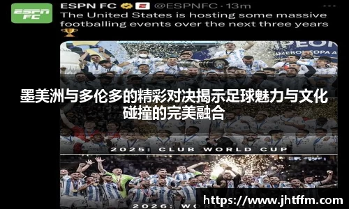江南体育官网