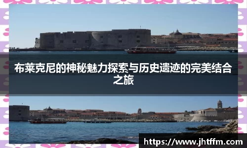江南体育官方平台