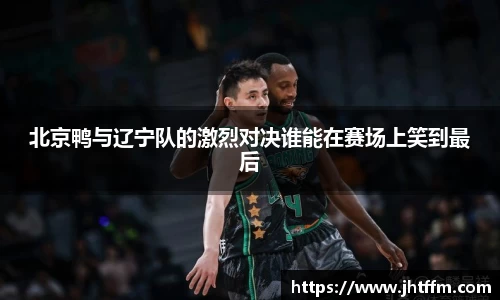 江南体育官网
