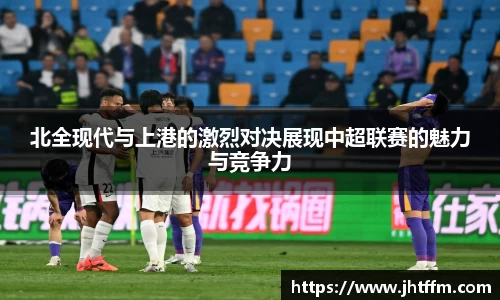 江南体育官方平台