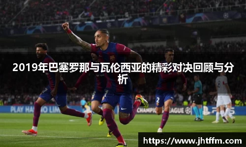 jn江南体育