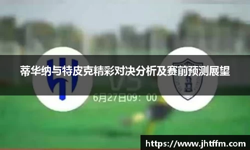 江南体育官网