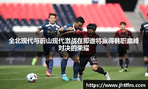 jn江南体育
