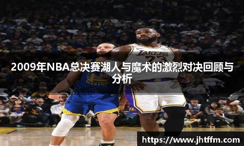 jn江南体育