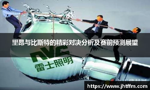 江南体育官方平台