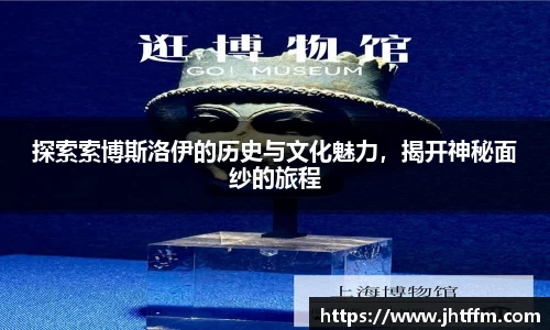 江南体育官网