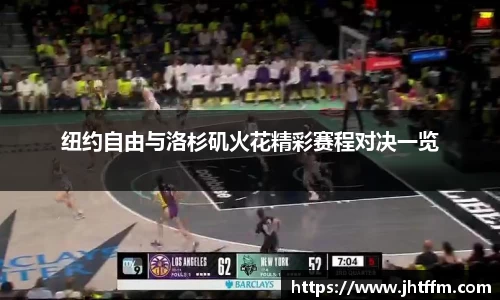 江南体育官方平台