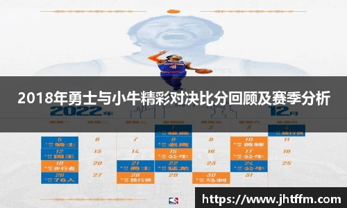 江南体育官方平台