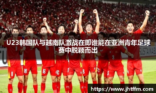jn江南体育