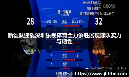 江南体育官方平台