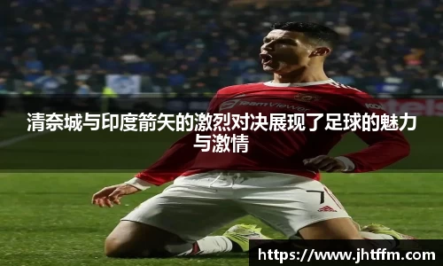 江南体育官网