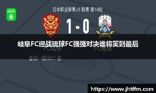 江南体育官网