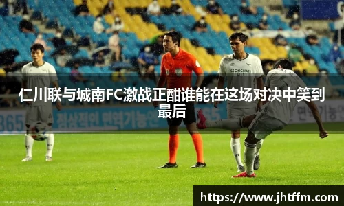 jn江南体育