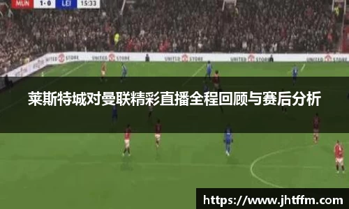 江南体育