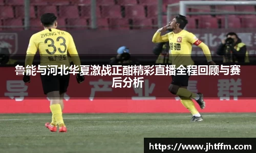 江南体育官方平台