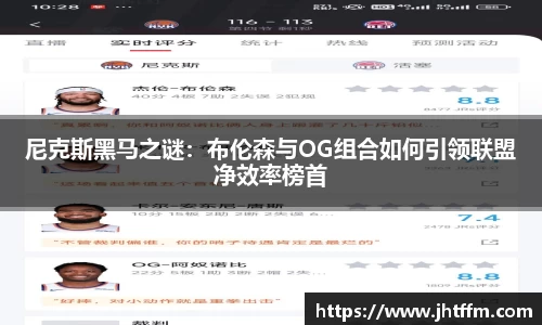 江南体育官方平台
