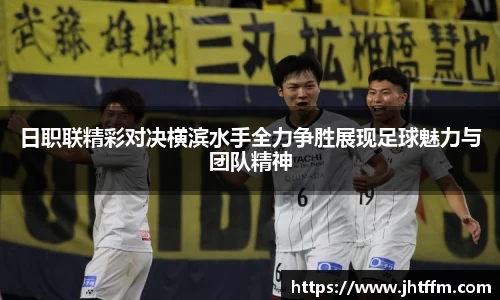 江南体育官方平台