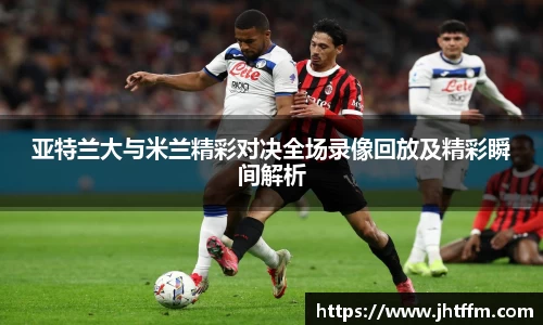 江南体育官网