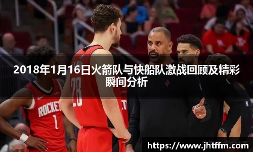 江南体育官网