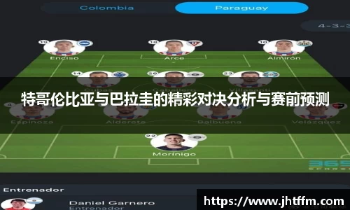 江南体育官网