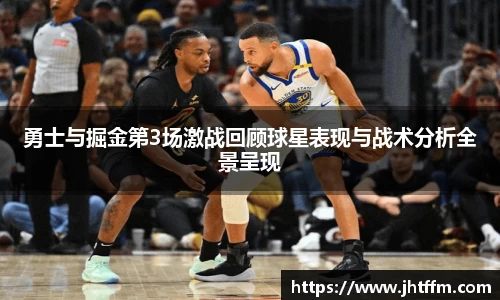 江南体育官网