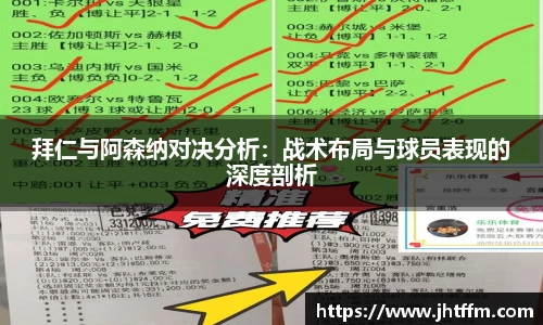 jn江南体育