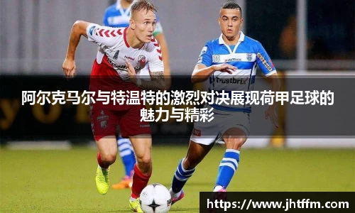 江南体育官方平台