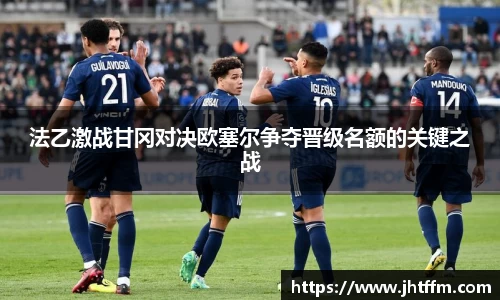 江南体育官方平台