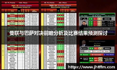 江南体育官网