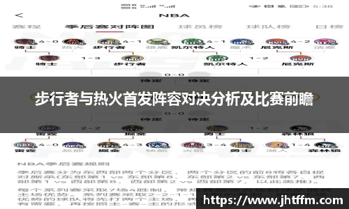 江南体育官网