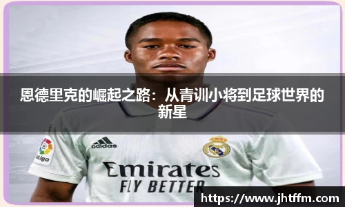 江南体育官方平台