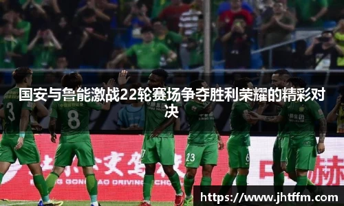 江南体育官方平台