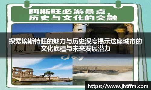 江南体育官网